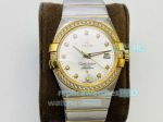 OE Factory Replica Omega Constellation Yellow Gold Diamond Bezel White Diamond Marks Dial Watch